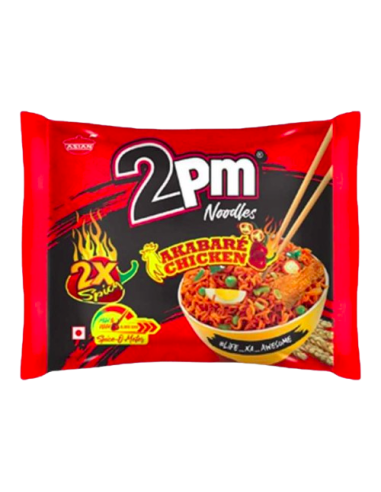 2 pm Akabare Chicken