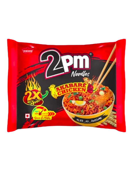 2 pm Akabare Chicken 2 pm Akabare Chicken