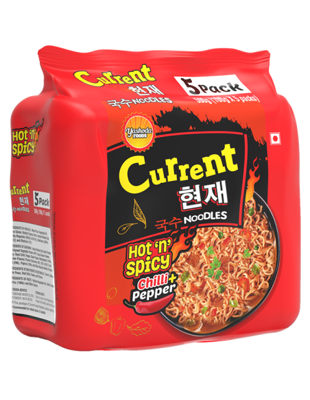 Current Hot n Spicy Current Hot n Spicy