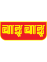 Wai Wai